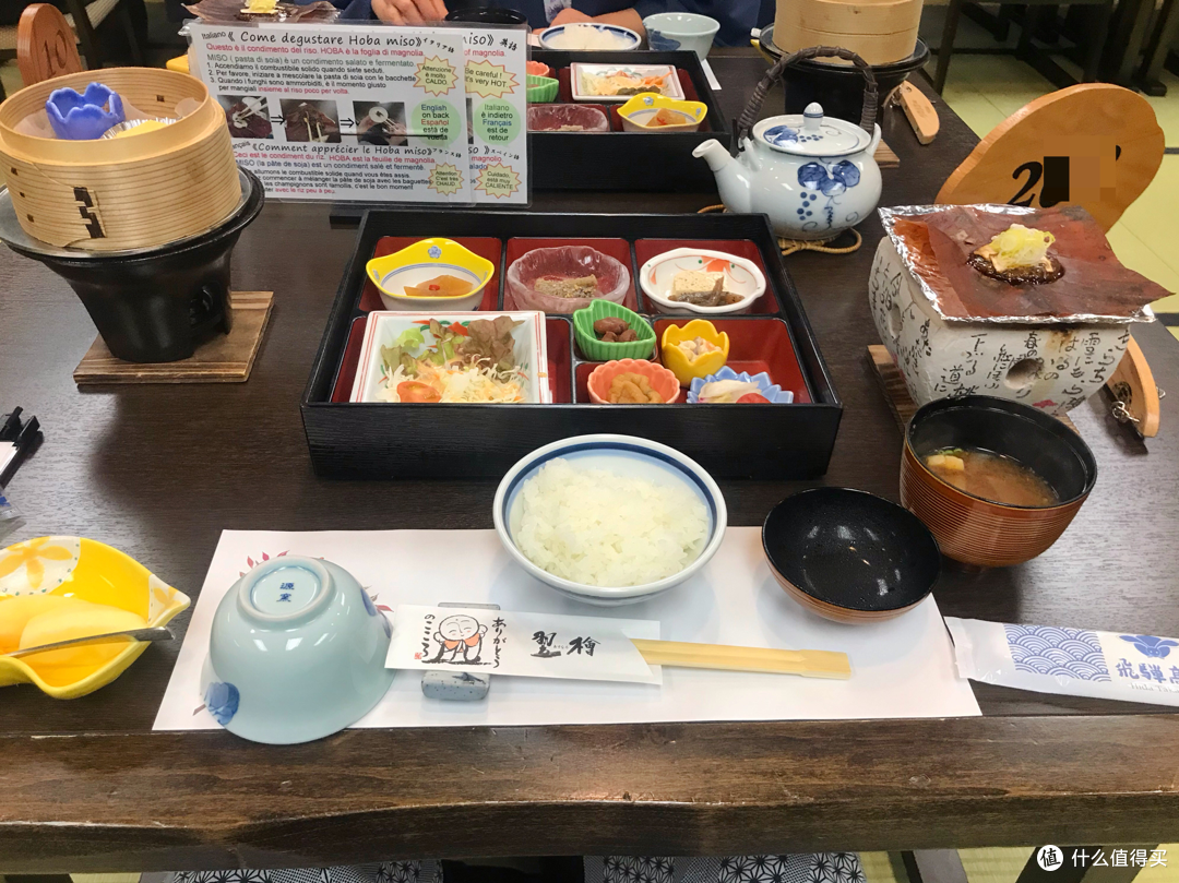 日本中部圣诞跨年之旅(名古屋,高山,新高穗,金泽)