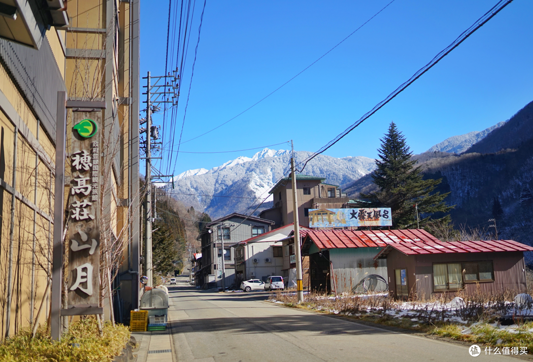 日本中部圣诞跨年之旅(名古屋,高山,新高穗,金泽)