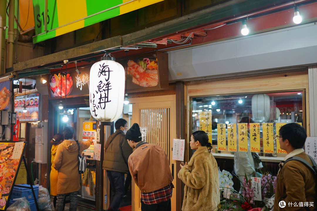 日本中部圣诞跨年之旅(名古屋,高山,新高穗,金泽)
