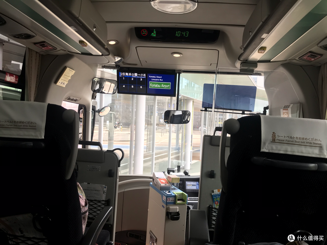 日本中部圣诞跨年之旅(名古屋,高山,新高穗,金泽)