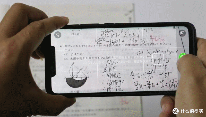 热敏打印也能如此惊艳，啵哩小鸟打印机L3实测，高清灰阶照片打印真心强