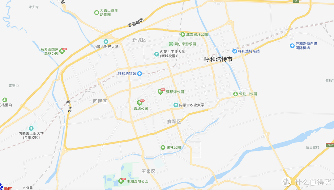 从行政区划的角度来讲,呼和浩特市区由玉泉区,回民区,新城区和赛罕区