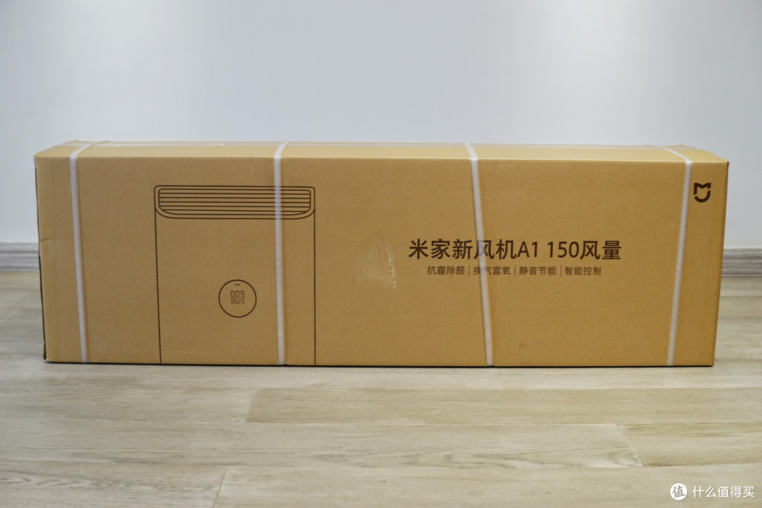 如何做到无惧甲醛,早搬新家?米家新风机给你答案