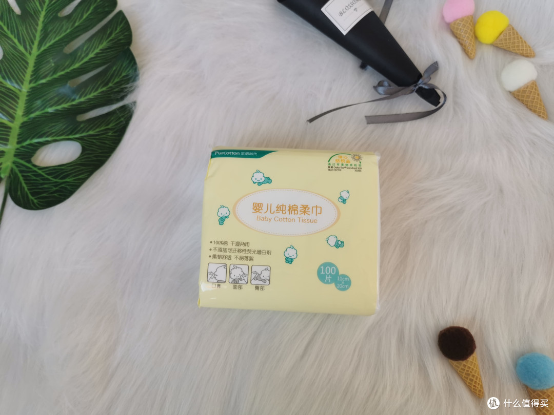 新年新气象 23件家居好物 让你的生活焕然一新!最低 8.8元,绝对物超所值!