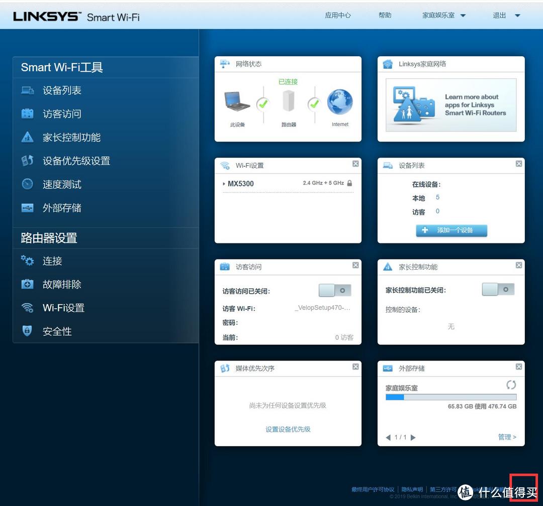 WiFI 6升级注意！大户型专用路由器性能测试，200多平米墙角网速也给力。