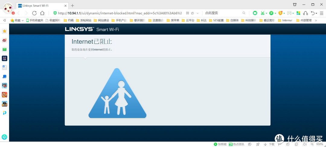 WiFI 6升级注意！大户型专用路由器性能测试，200多平米墙角网速也给力。