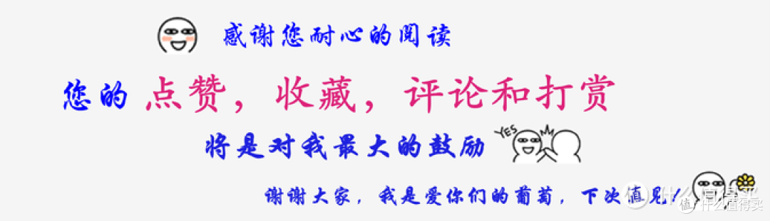 能拍到10元旅行箱靠的是执行力-招行10元风暴商品新秀丽旅行箱晒一晒