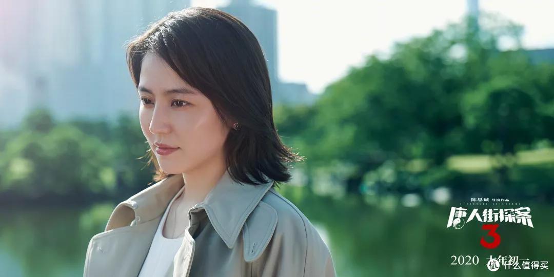 春节重磅,良心国漫,气质佳作...2020开年极客片单