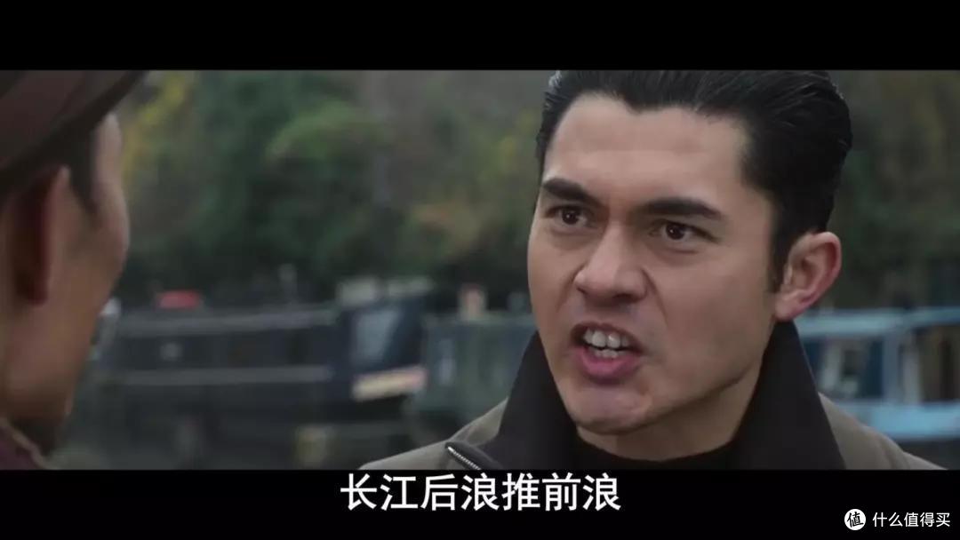 春节重磅,良心国漫,气质佳作...2020开年极客片单