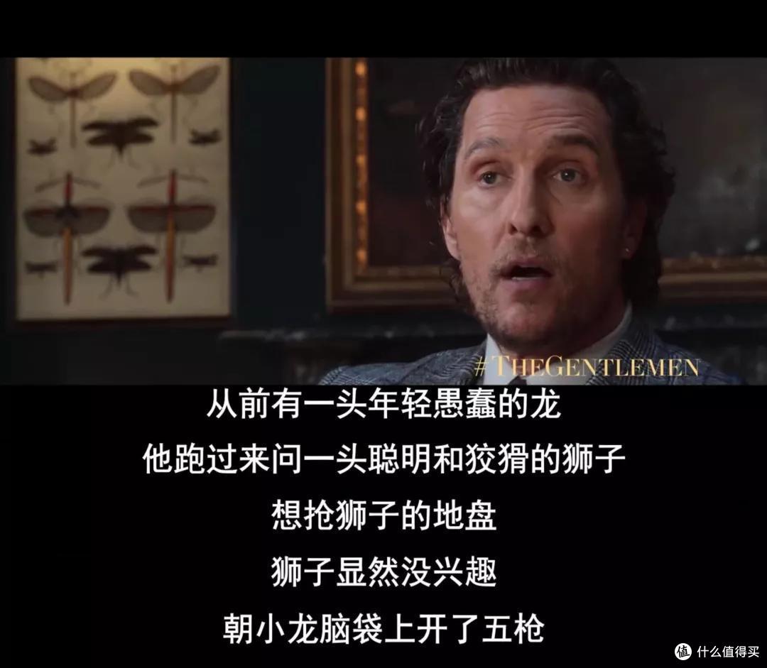 春节重磅,良心国漫,气质佳作...2020开年极客片单