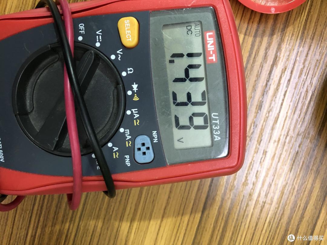 国产爱乐普（eneloop）智能8槽快充充电套装简单开箱测试
