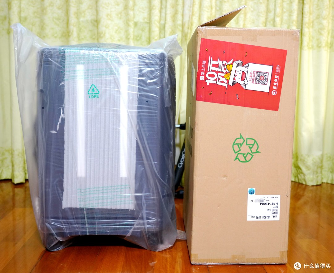 能拍到10元旅行箱靠的是执行力-招行10元风暴商品新秀丽旅行箱晒一晒