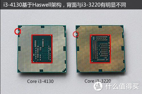 2、3代酷睿共用LGA1155接口的“失败”经验，让Intel彻底学坏