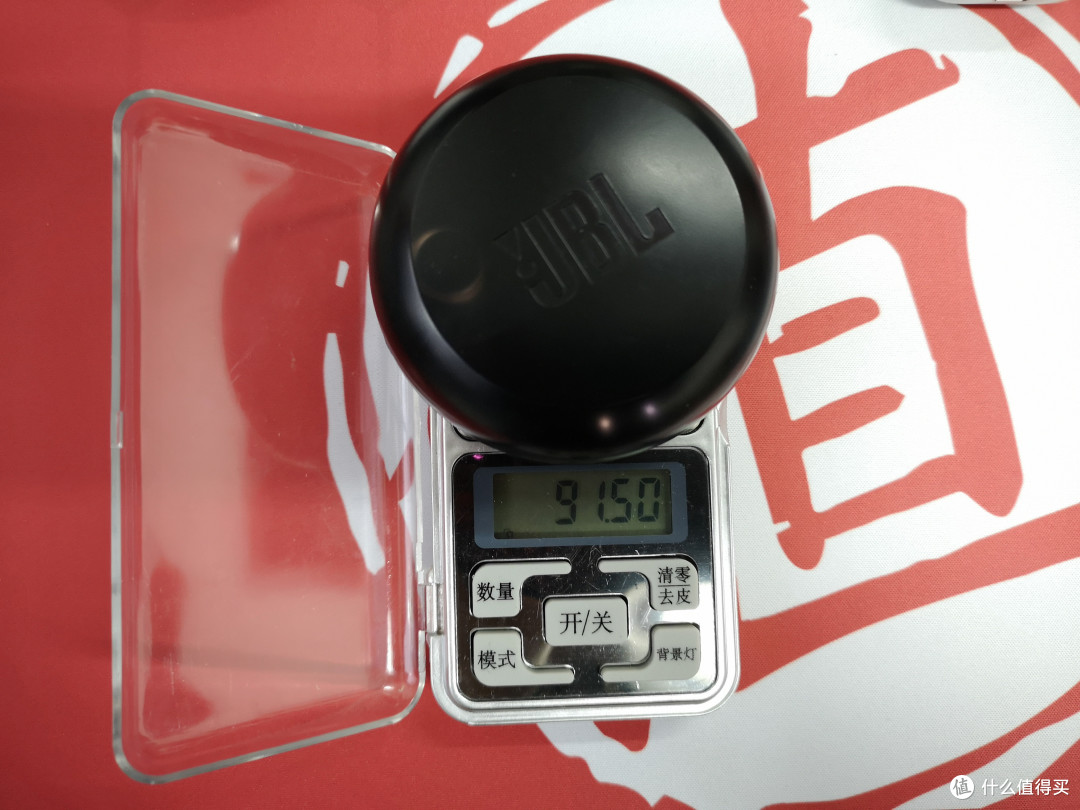 JBL Free含耳机重量