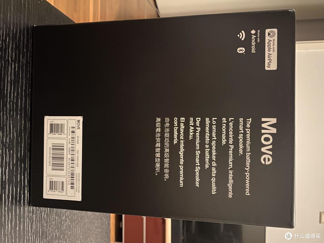 Sonos Move:张大妈(争取)首开箱