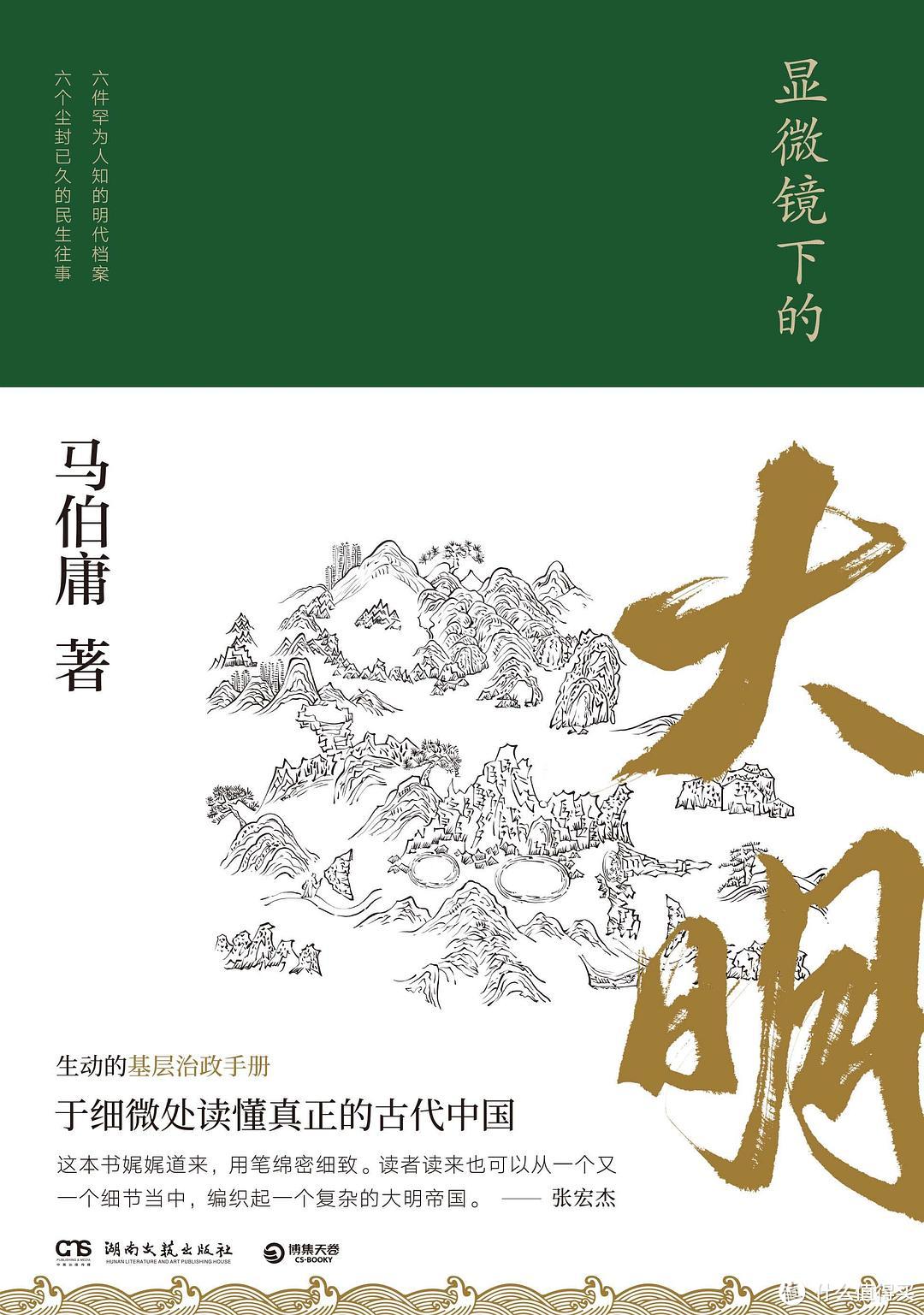 2019年我看了100本书，并向你推荐其中这10本