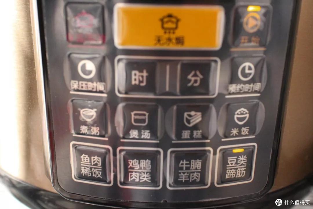 腊八粥食材怎么样搭配才合理?加入这3样食材,腊八粥香浓又粘稠