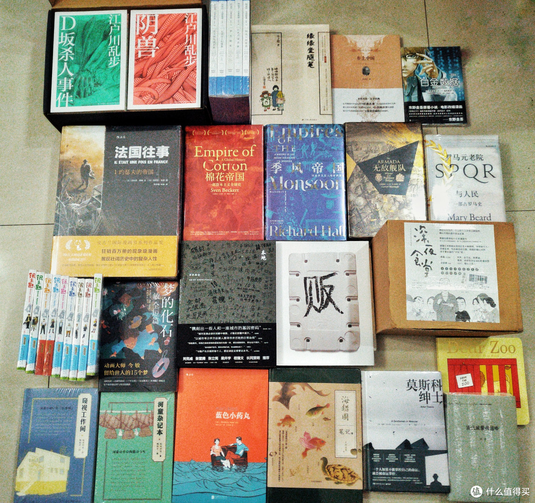 读书日活动购入部分图书