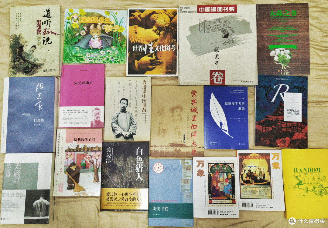 2019年购书总结与经验分享：放肆购书的一年