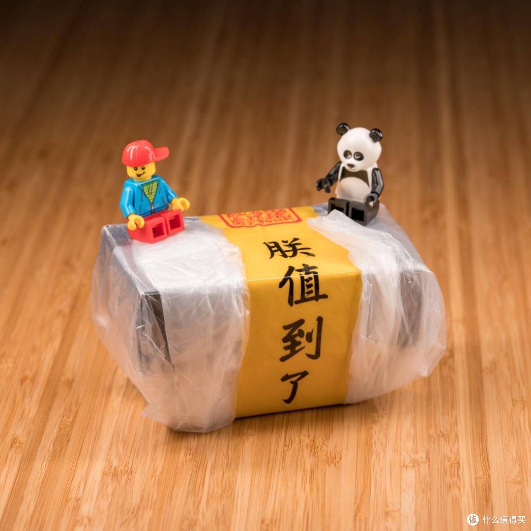 来自张大妈的羊毛 - 爱否开物PD充电器套装