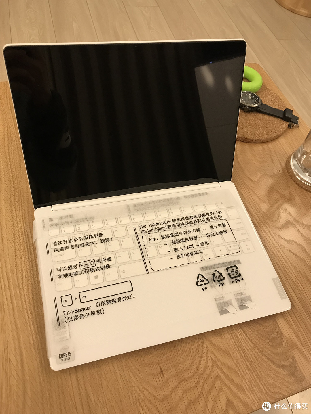 Lenovo 联想 小新Pro13s 13.3 冰瓷莹玉 开箱