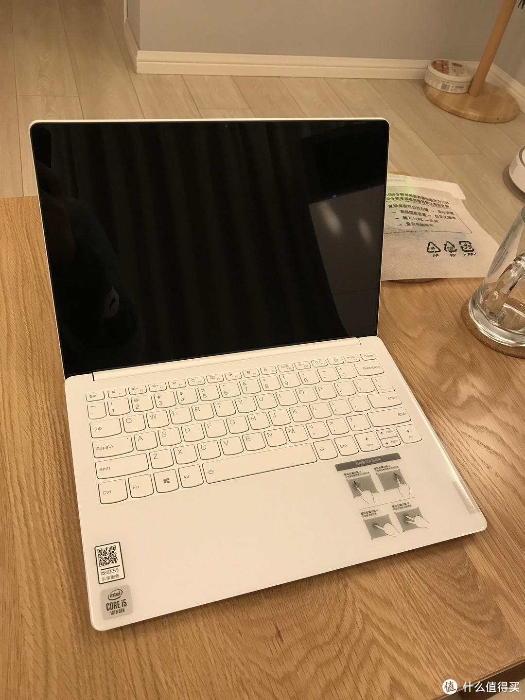 Lenovo 联想 小新Pro13s 13.3 冰瓷莹玉 开箱