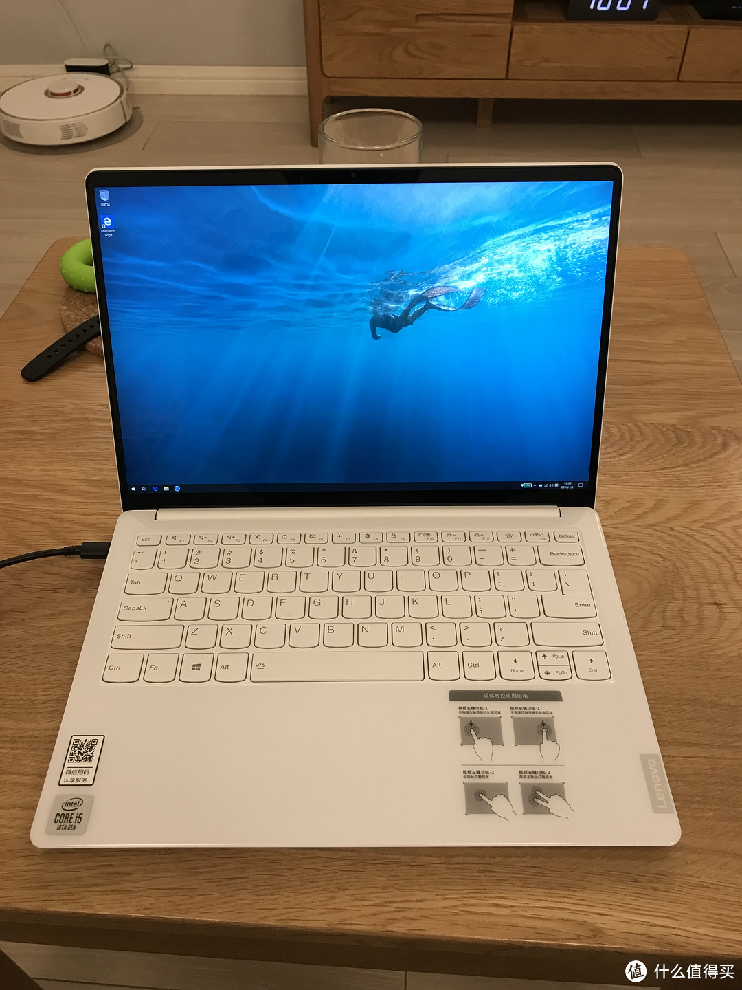 Lenovo 联想 小新Pro13s 13.3 冰瓷莹玉 开箱