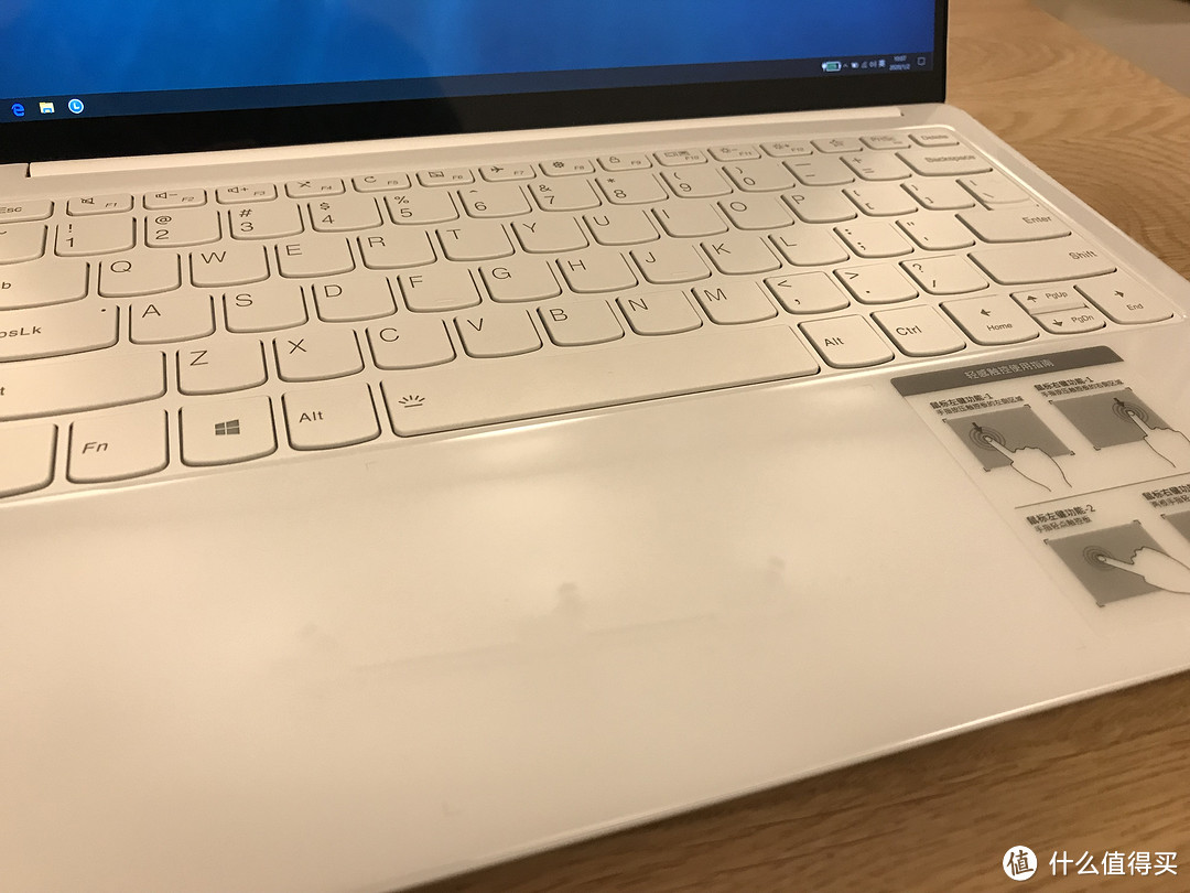 Lenovo 联想 小新Pro13s 13.3 冰瓷莹玉 开箱