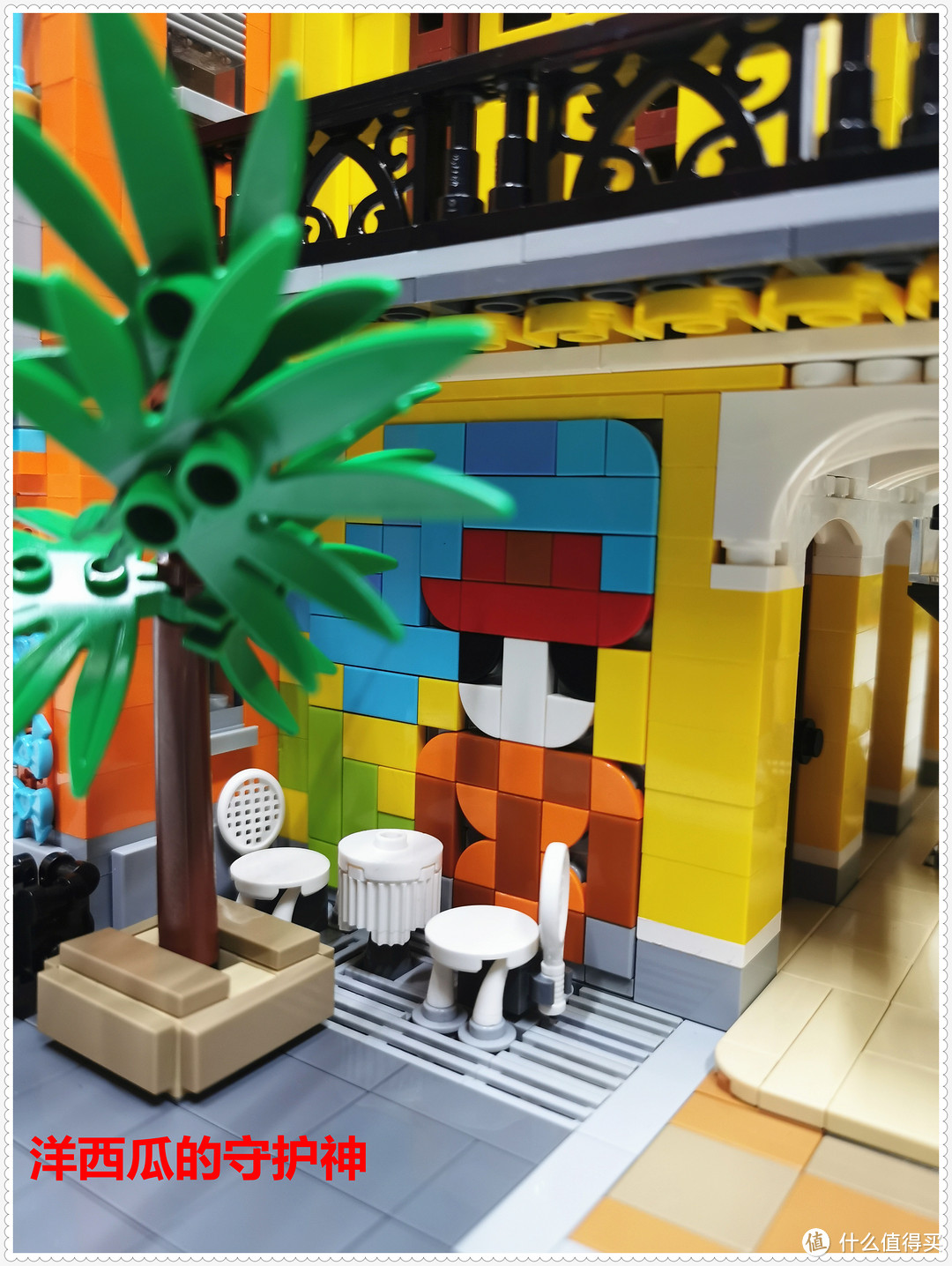 【MOC】BarickAtive Cafe Havana （哈瓦那咖啡馆）