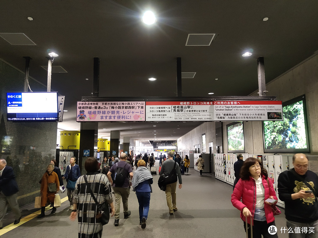 2019我在日本通勤的一个月：懒人日记（图多慎入）