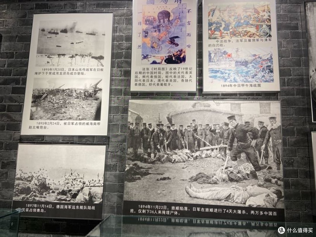 重庆旅游之建川博物馆