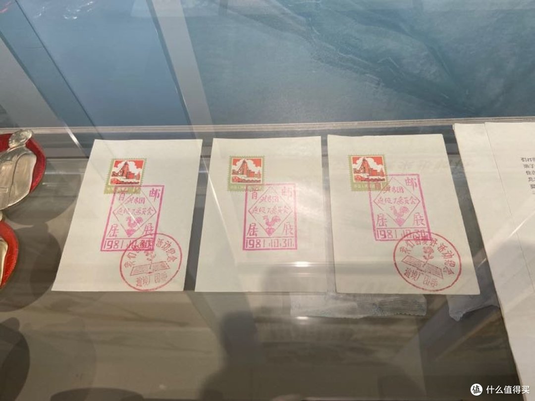 重庆旅游之建川博物馆