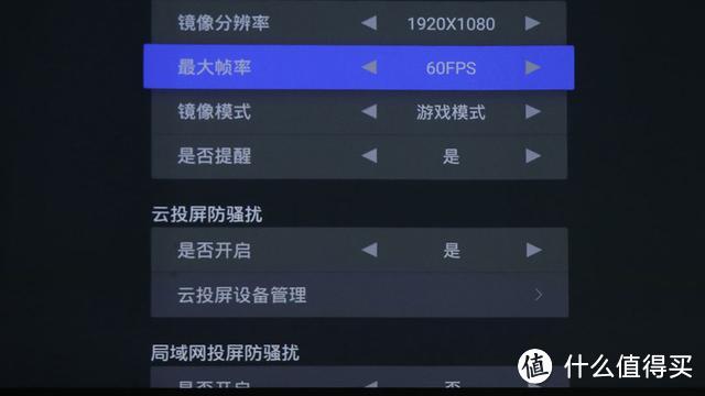 娱乐实力强大,享受生活的不二之选!大眼橙X10上手评测