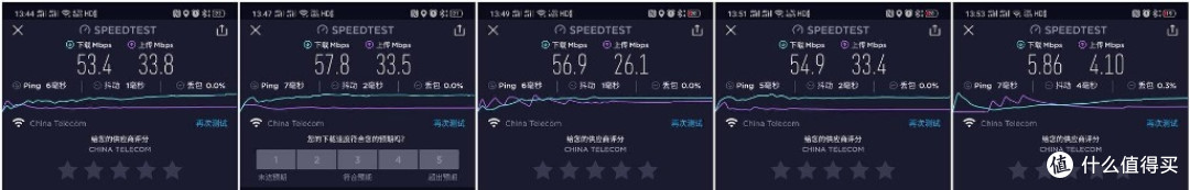 手机信号死亡之握,荣耀猎人游戏路由终于对它下手,路由也有Game Turbo