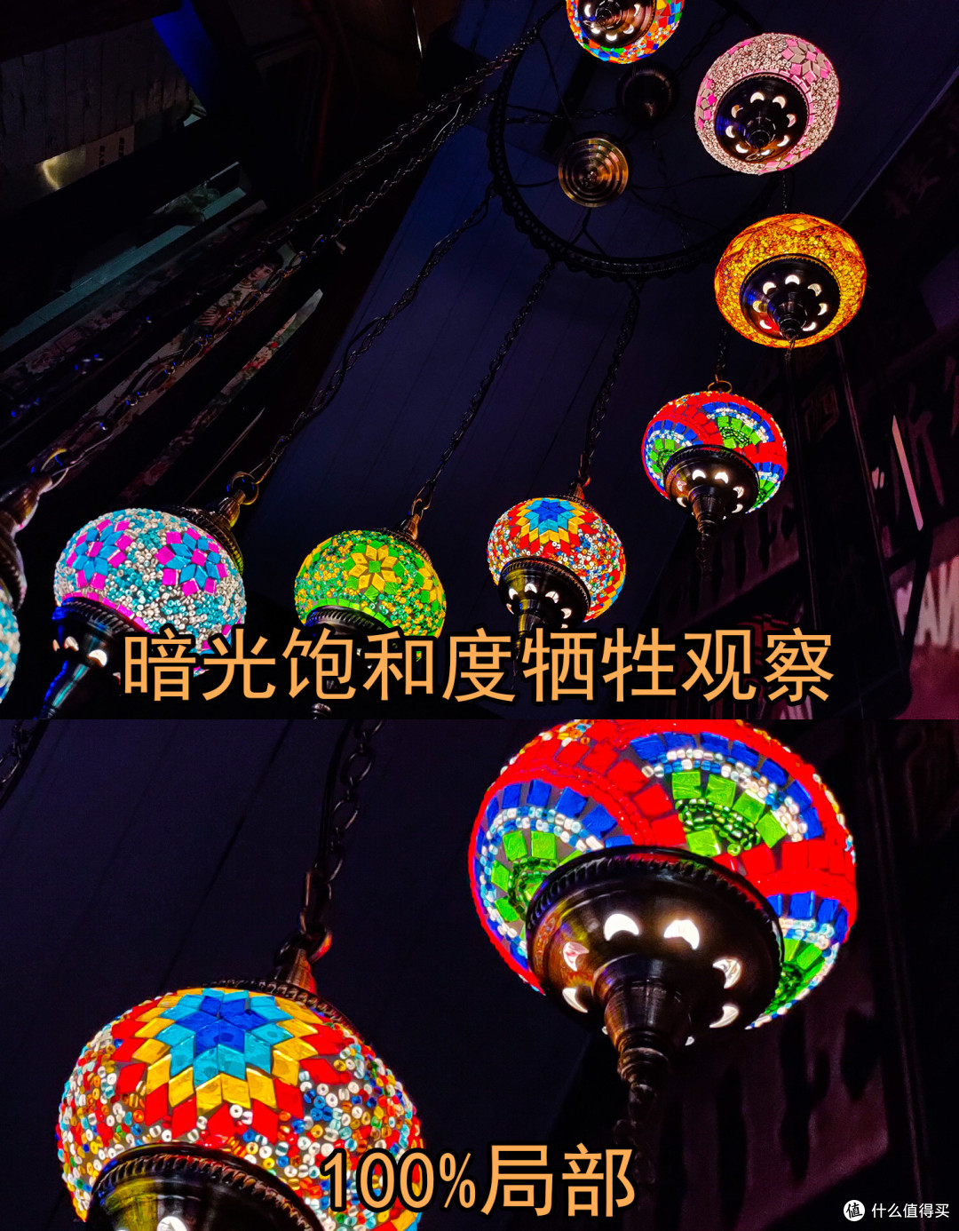 OPPO Reno3 Pro使用体验:“没有存在感”的手机是不是好手机?
