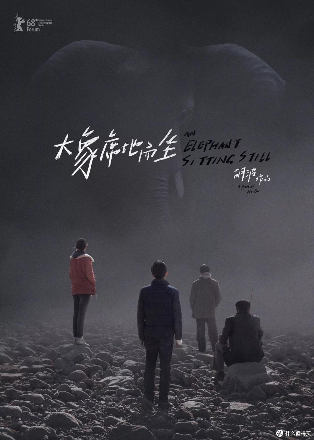 2019年的一百部高分佳片榜出炉,《寄生虫》又是榜首,多部纪录片上榜,一多半都是年度必看