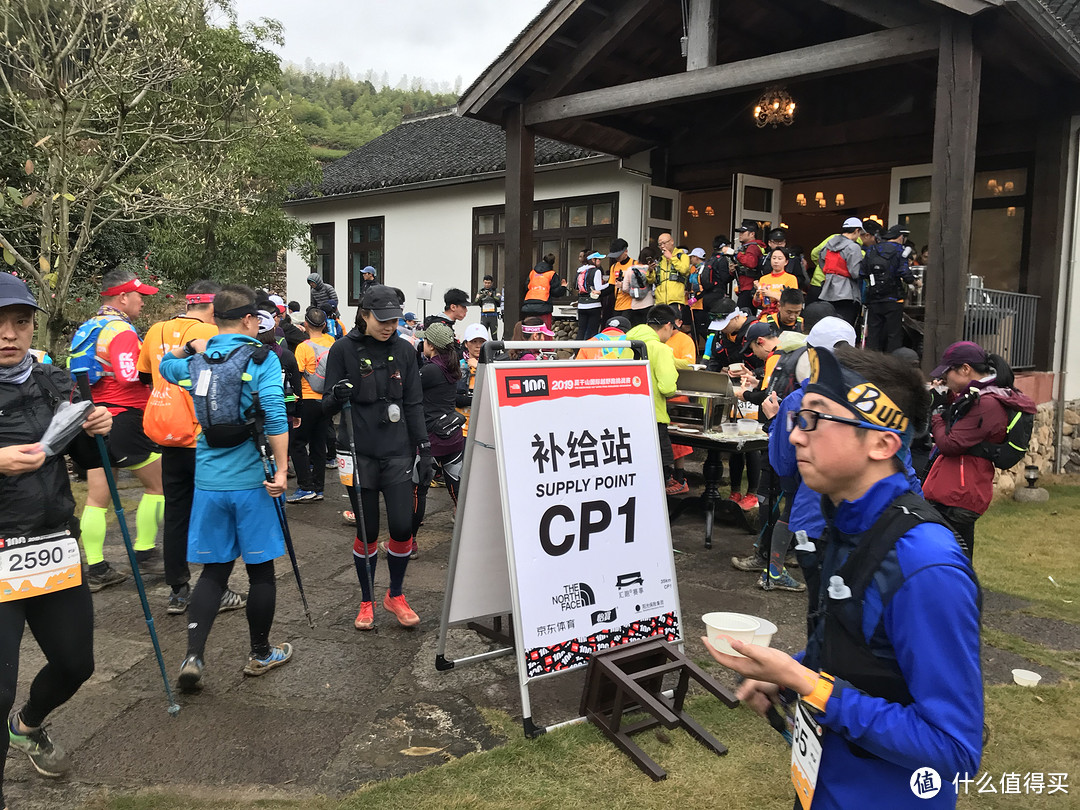 The Nice Food？TNF莫干山国际越野赛35km组“玩”赛记