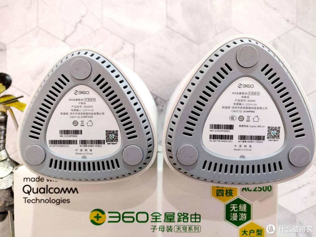 让5G信号满满覆盖全屋就这么难么，看看这款360mesh路由怎么样 