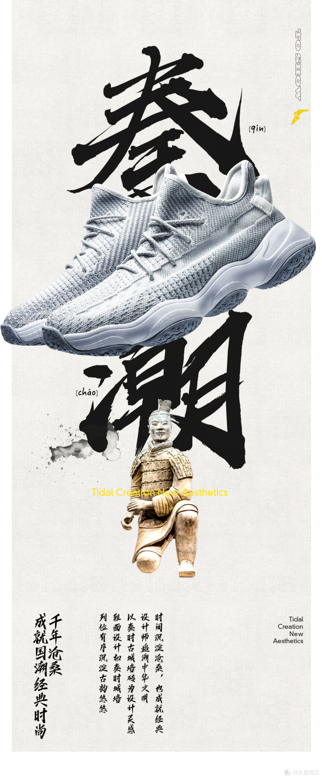 哪些是2019年度真正有性价比的慢跑鞋?