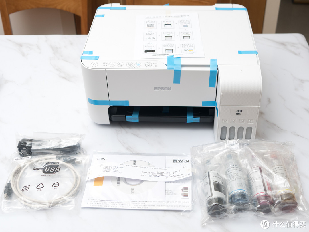 爱普生L3151墨仓式打印一体机，耗材便宜，能打照片、打文档，还能打飞机！