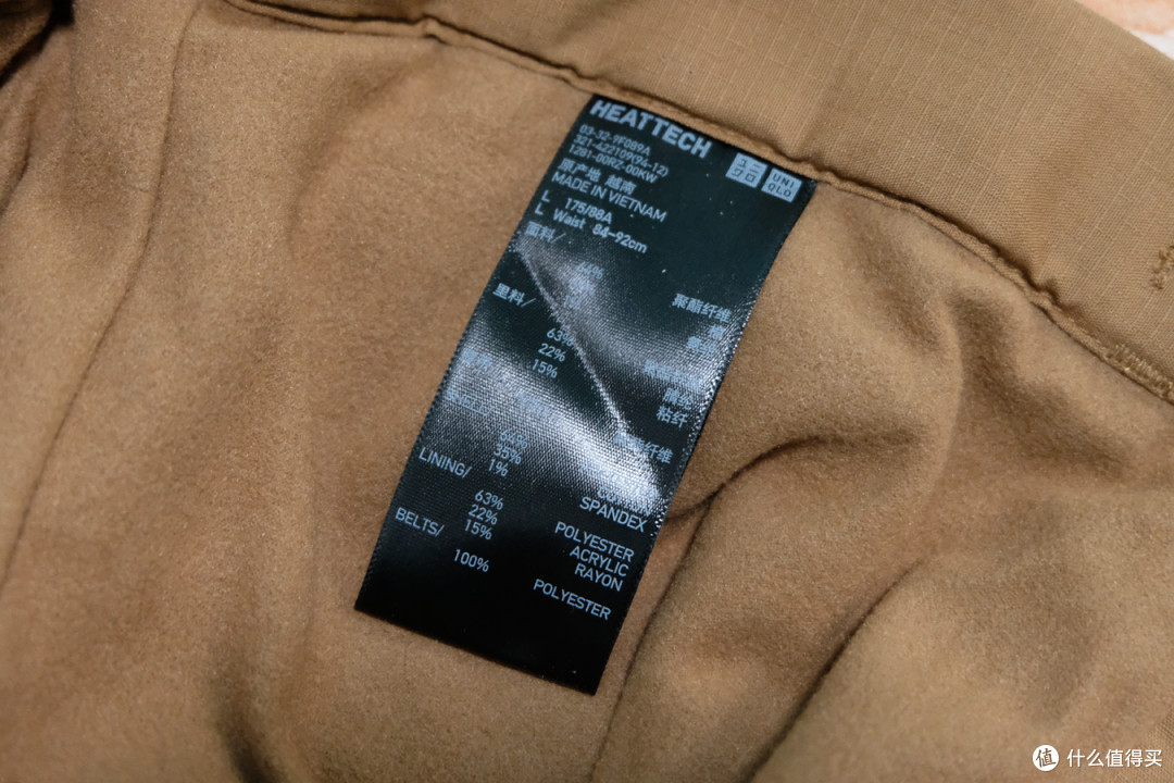 UNIQLO优衣库 设计师合作款HEATTECH保暖长裤