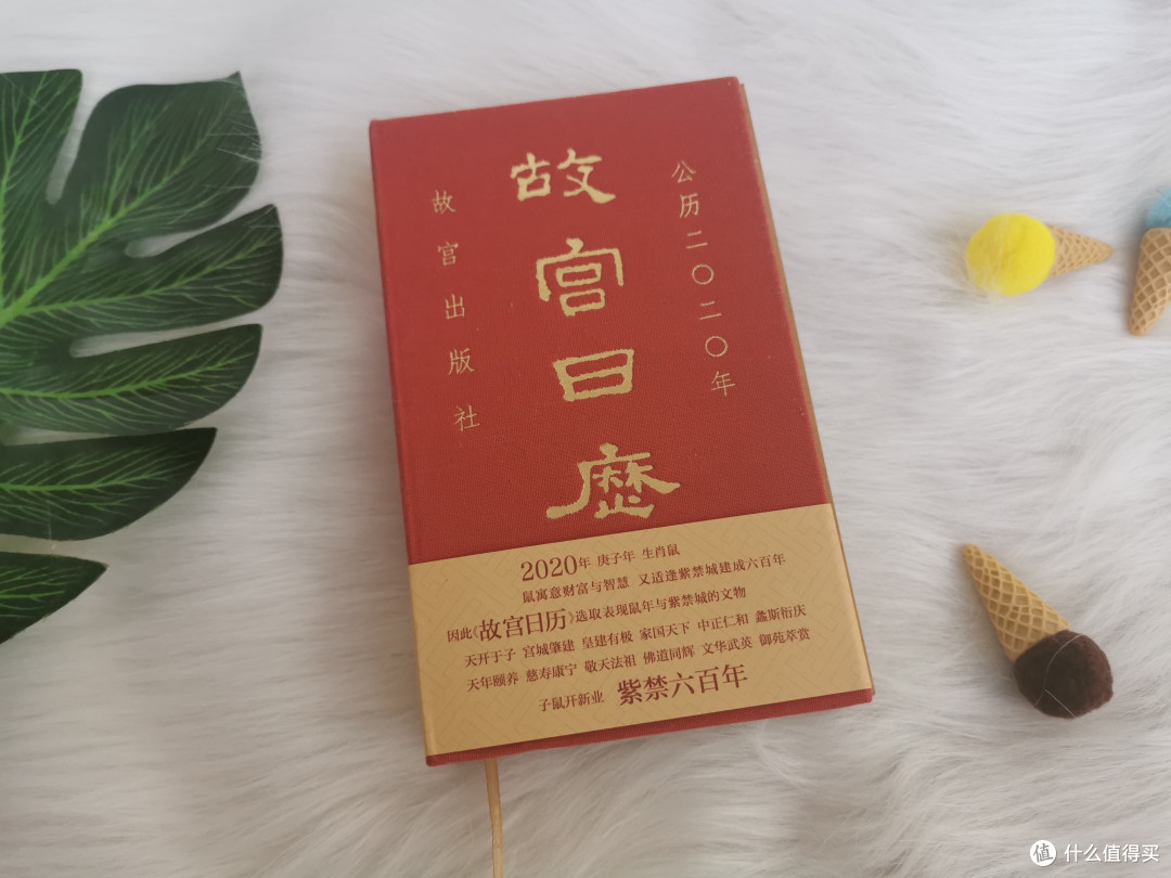 新年新气象 23件家居好物 让你的生活焕然一新!最低 8.8元,绝对物超所值!
