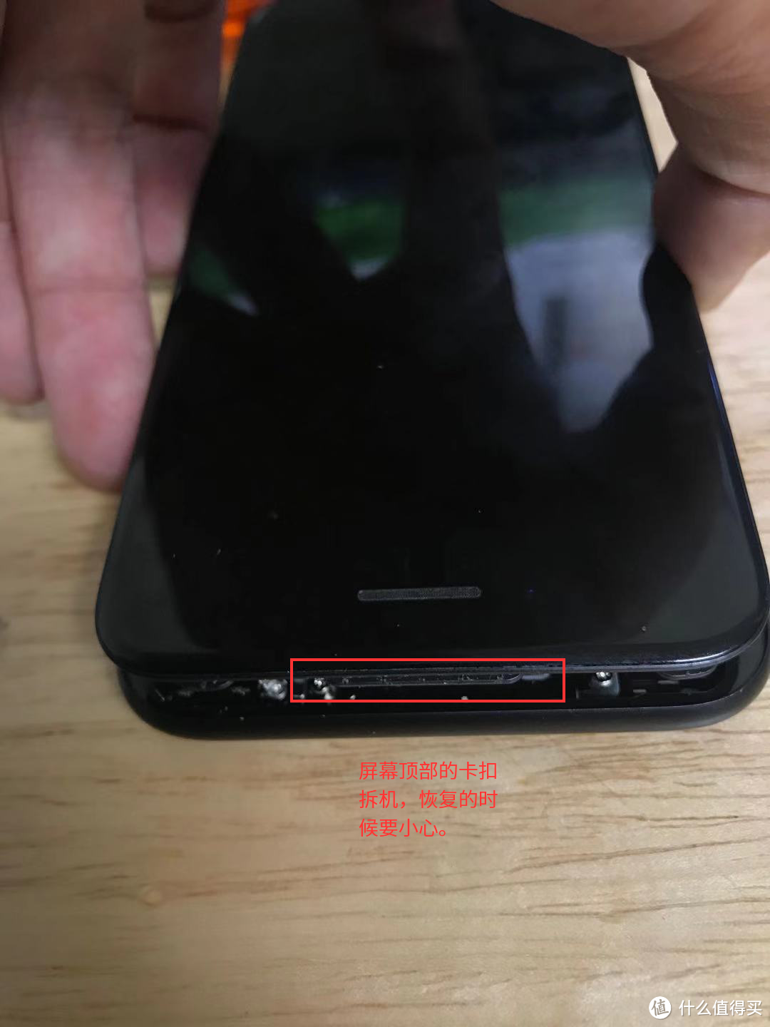 胆大心细，你也可以！分享iPhone7超详细换电池过程。