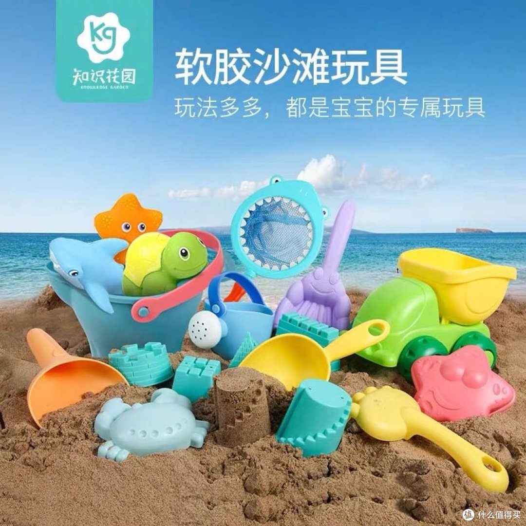 爱玩的妈妈爱闹的宝宝完美拍档 篇十九:冬天外出遛娃必带装备