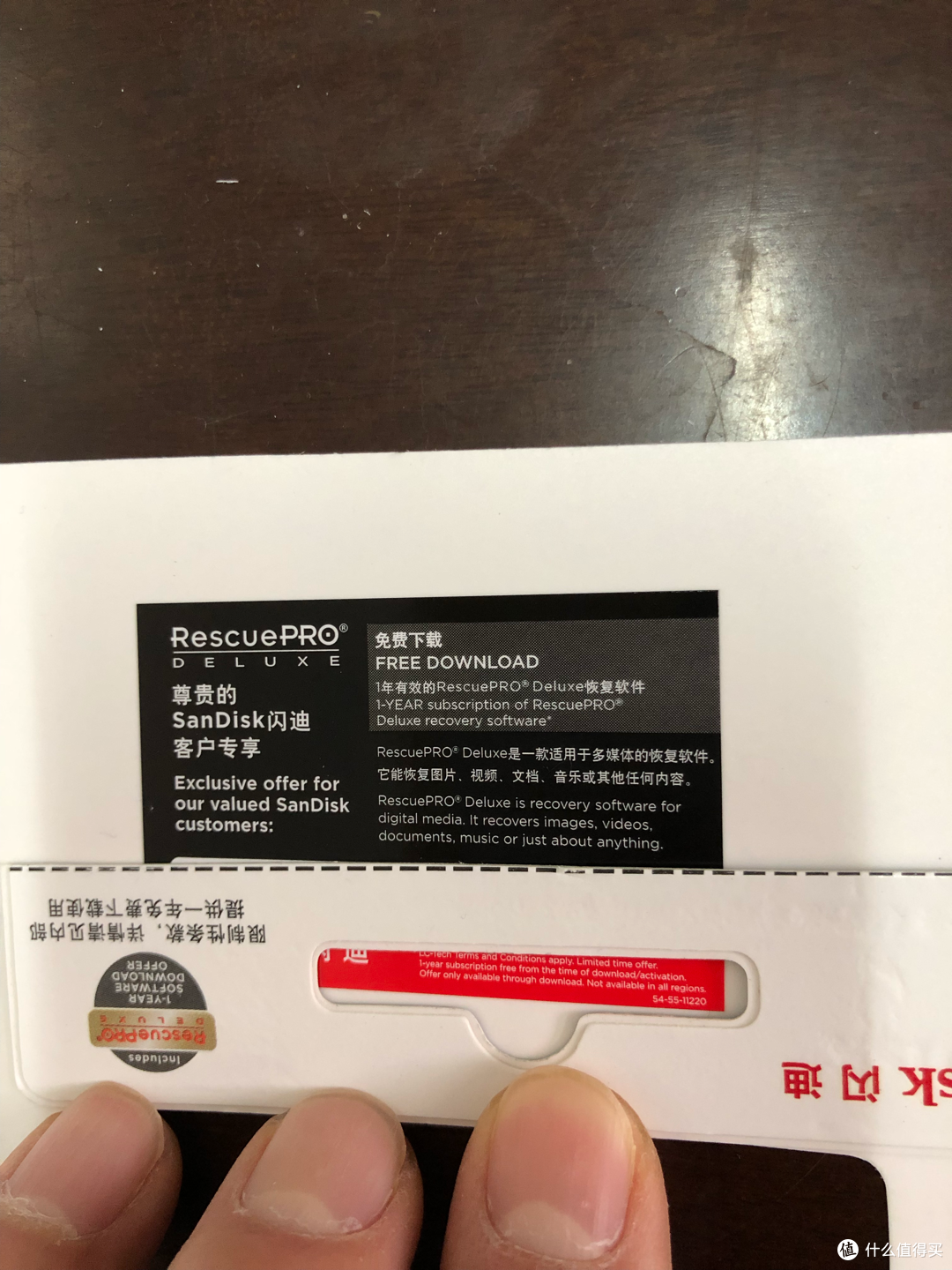 坚持就是胜利，pdd双12，128g cz880终到货。