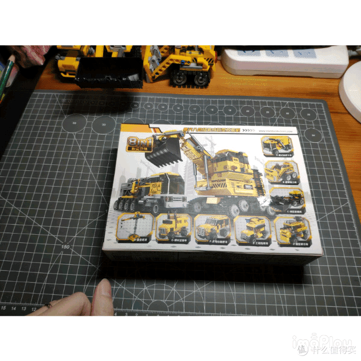 一次艰难的合体—八合一的星堡13002巨型挖掘机