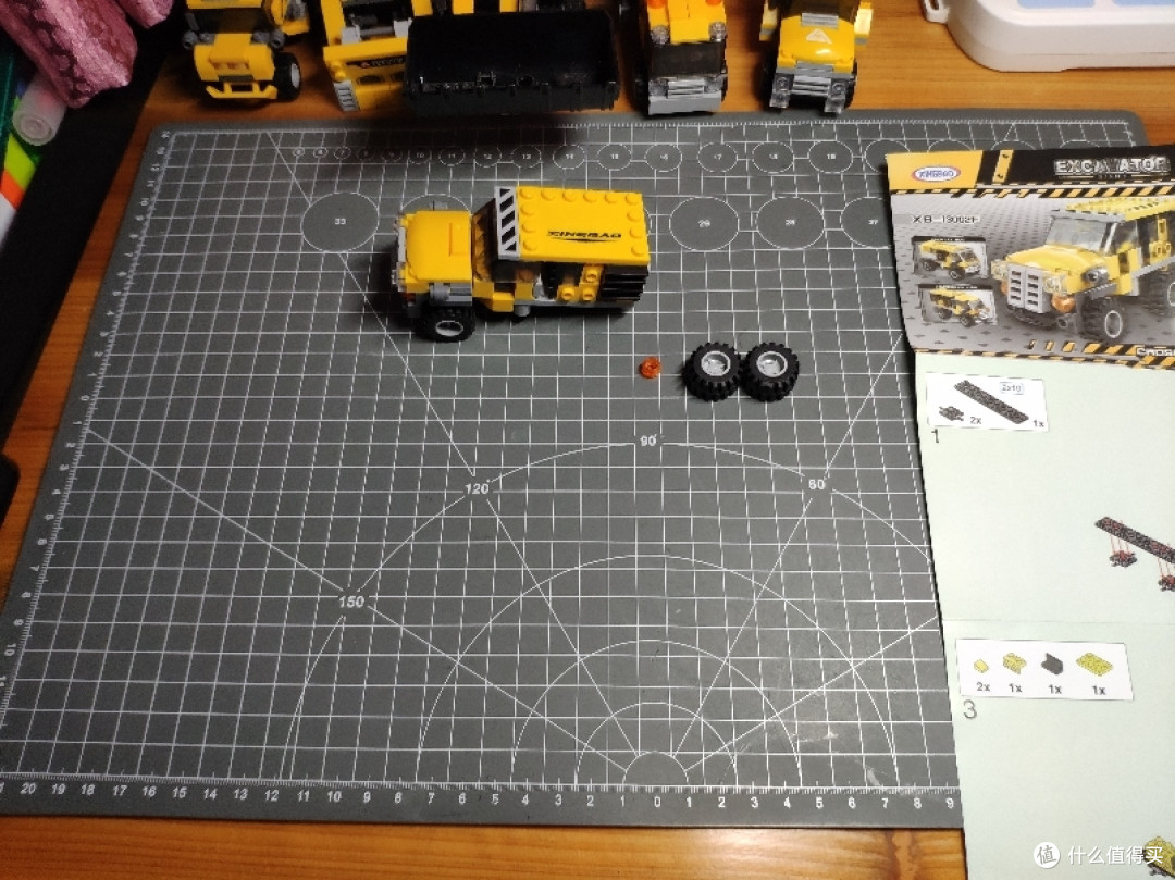 一次艰难的合体—八合一的星堡13002巨型挖掘机