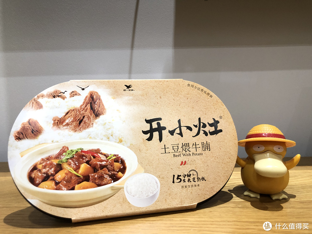 拒绝云评测——除了泡面还有这10款速食食品方便美味值得买！