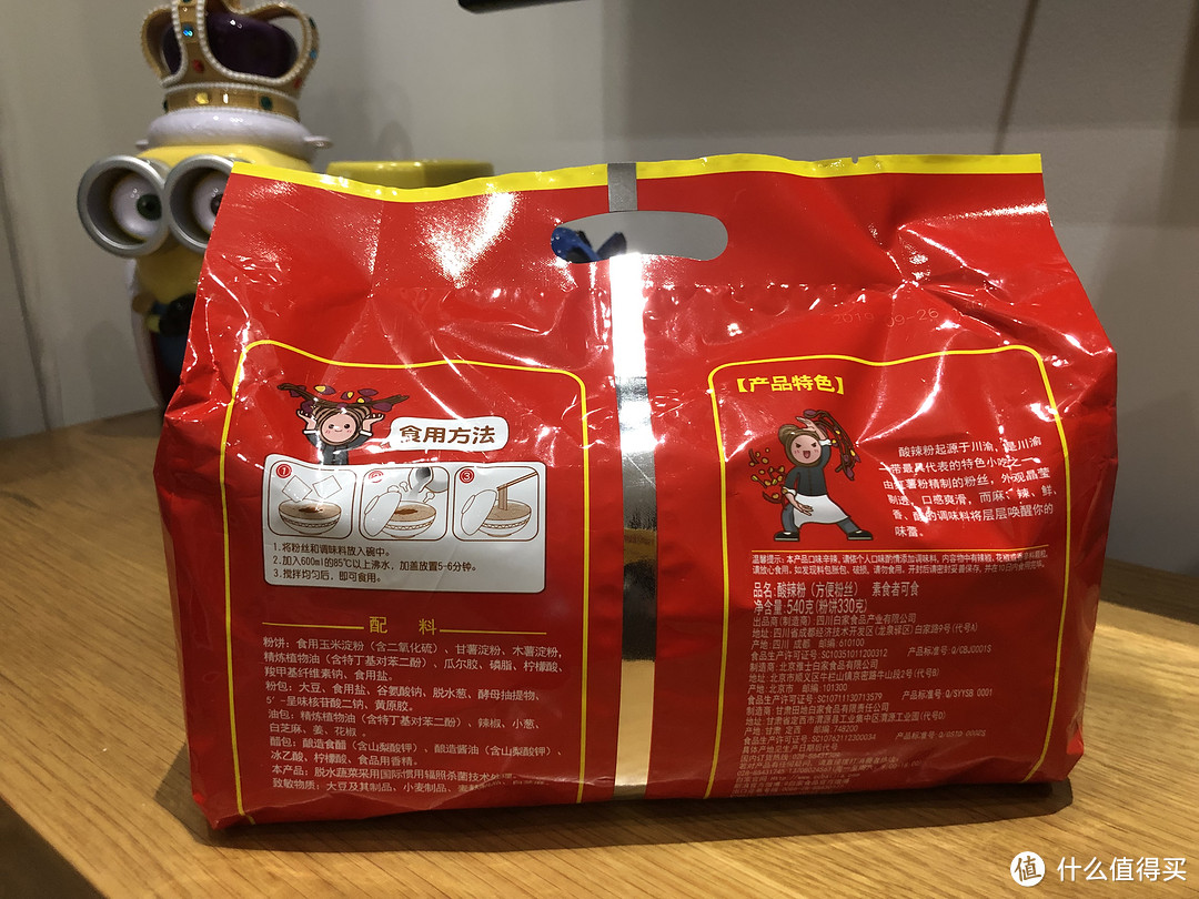 拒绝云评测——除了泡面还有这10款速食食品方便美味值得买!