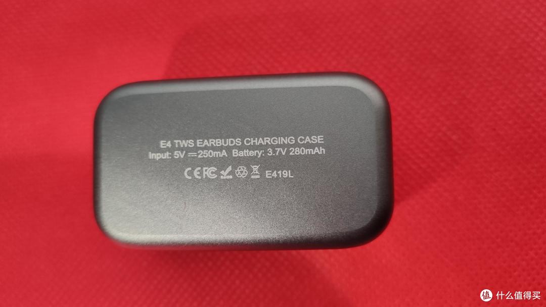 外形虽小巧但功能不渲染|ABRAMTEK E4 无线蓝牙耳机赏析